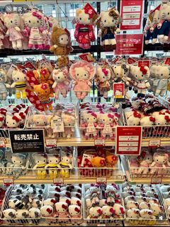 （分類：）位於 。 由 japanxhide 提交（商品編號 1364217049，圖片 1）。簡介： 。