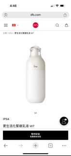 （分類：）位於 。 由 kit0403 提交（商品編號 1364138113，圖片 1）。簡介： 。