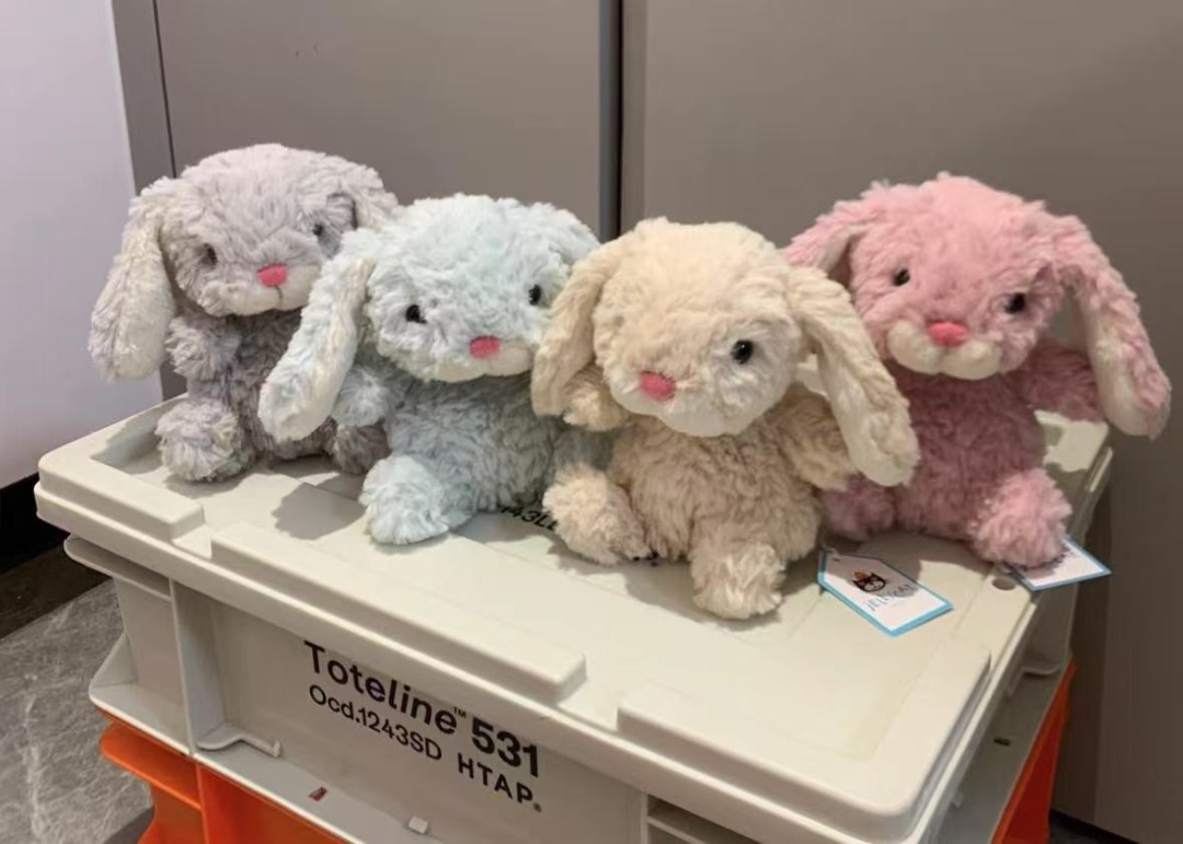 Jellycat Yummy Sweet Rabbit 15cm, Hobbies & Toys, Toys & Games on Carousell