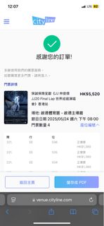 （分類：）位於 。 由 panditaw 提交（商品編號 1364206943，圖片 1）。簡介： 。