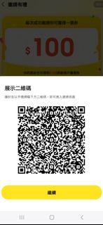 （分類：）位於 。 由 asry22 提交（商品編號 1364212754，圖片 1）。簡介： 。