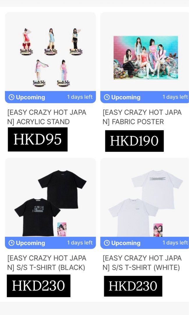 新品 XL EASY CRAZY HOT JAPAN PHOTO T-SHIRT LE SSERAFIM | [EASY CRAZY HOT JAPAN] PHOTO T-SHIRT
