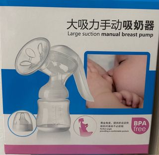 (Category: ) located in . Submitted by doveyly (Listing ID 1364086249, Image 1). Description: .