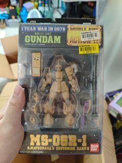 MSIA Gundam MS-06R-1 S. Matsunaga's Customize Zaku II
