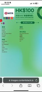 （分類：）位於 。 由 miraluo 提交（商品編號 1364171378，圖片 1）。簡介： 。