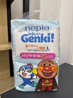 （分類：）位於 。 由 sucill 提交（商品編號 1364170285，圖片 1）。簡介： 。