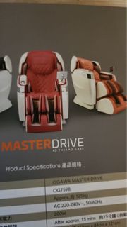（分類：）位於 。 由 ccyan13738 提交（商品編號 1364064770，圖片 1）。簡介： 。