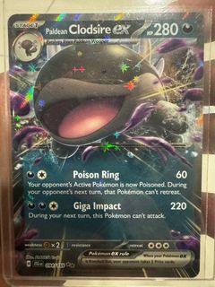 (Category: ) located in . Submitted by teecollect (Listing ID 1364202002, Image 1). Description: .