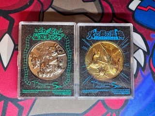(Category: ) located in . Submitted by latilatocollects (Listing ID 1364144984, Image 1). Description: .