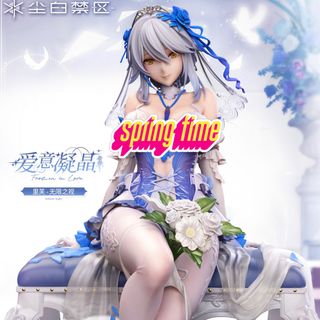 (Category: ) located in . Submitted by statuesgk (Listing ID 1364068417, Image 1). Description: .