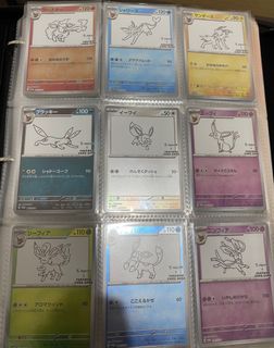 （分類：）位於 。 由 greenest11 提交（商品編號 1364100226，圖片 1）。簡介： 。