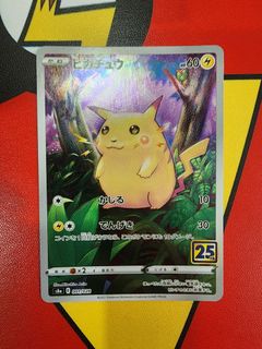 （分類：）位於 。 由 tracywkh 提交（商品編號 1364127307，圖片 1）。簡介： 。