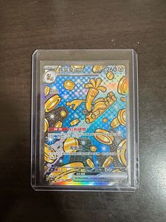 （分類：）位於 。 由 sonny9896 提交（商品編號 1364215622，圖片 1）。簡介： 。