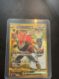 （分類：）位於 。 由 yeahsinyo1234 提交（商品編號 1364110408，圖片 1）。簡介： 。
