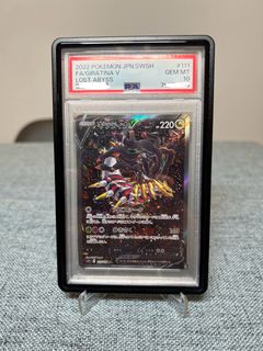 （分類：）位於 。 由 jacksonlwi679 提交（商品編號 1364143127，圖片 1）。簡介： 。