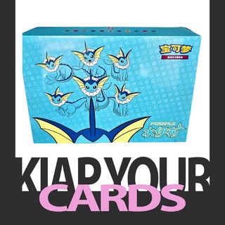 (Category: ) located in . Submitted by kiapyourcards (Listing ID 1364213700, Image 1). Description: .