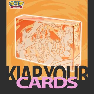 (Category: ) located in . Submitted by kiapyourcards (Listing ID 1364214504, Image 1). Description: .