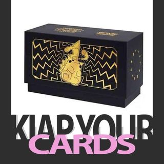 (Category: ) located in . Submitted by kiapyourcards (Listing ID 1364216094, Image 1). Description: .