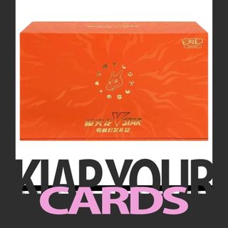 (Category: ) located in . Submitted by kiapyourcards (Listing ID 1364214786, Image 1). Description: .