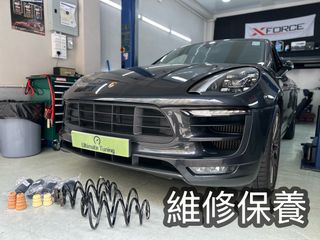 （分類：）位於 。 由 ultimatetuning 提交（商品編號 1364212948，圖片 1）。簡介： 。