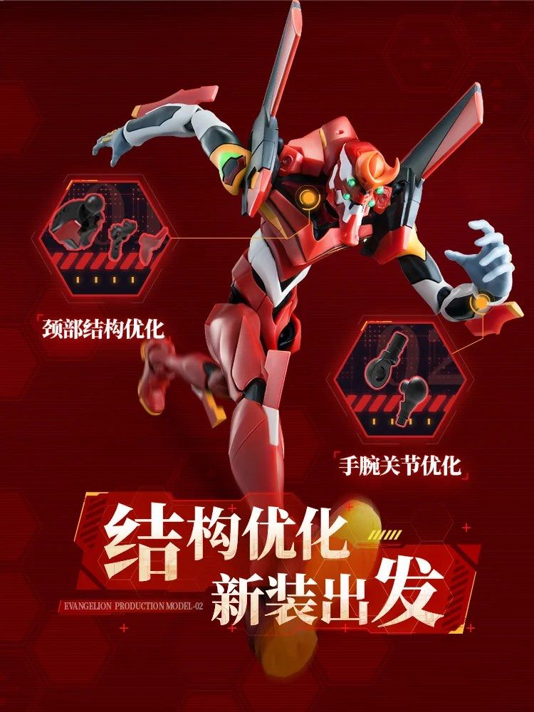 [Preorder] Transformer Buluke Blok Blokees - The Evangelion EVA Unit 02 ...