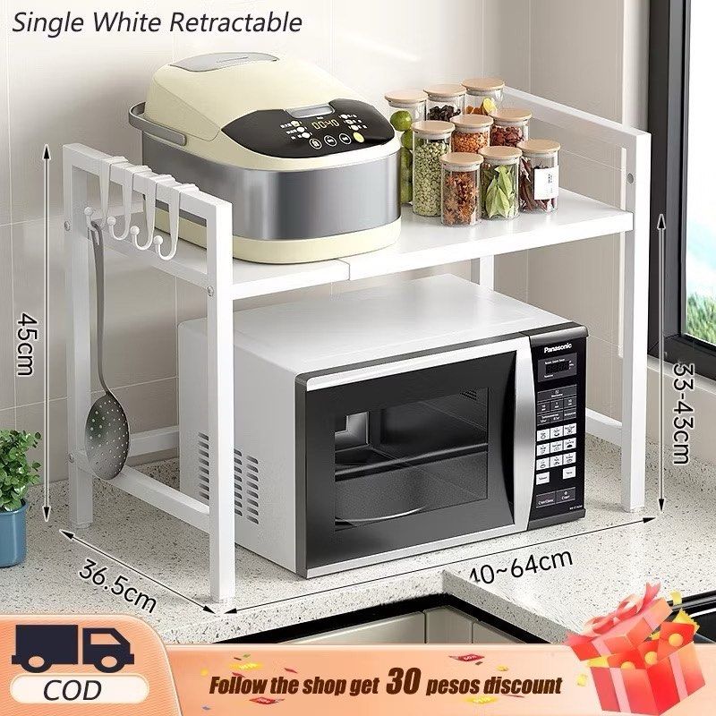 Printer/ Microwave Organizer Extendable (Category: Other Kitchenware & Tableware) located in Rizal. Submitted by jmcraftingphhandicrafts (Listing ID 1364208173, Image 2). Description: Pinaggamitan ko ng Printer sa taas nya then Cricut sa baba Rfs: Di na ginagamit, need funds pampaayos ng printer 💳 Payment First Gcash/Bank | Aabonohan ni rider 📍 Ampid 1 San Mateo Rizal.