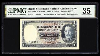 Royal Family Collection item 2