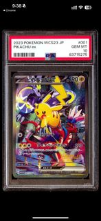 阿塞蘿拉PSA10 繁中201/200 SR, 興趣及遊戲, 玩具& 遊戲類