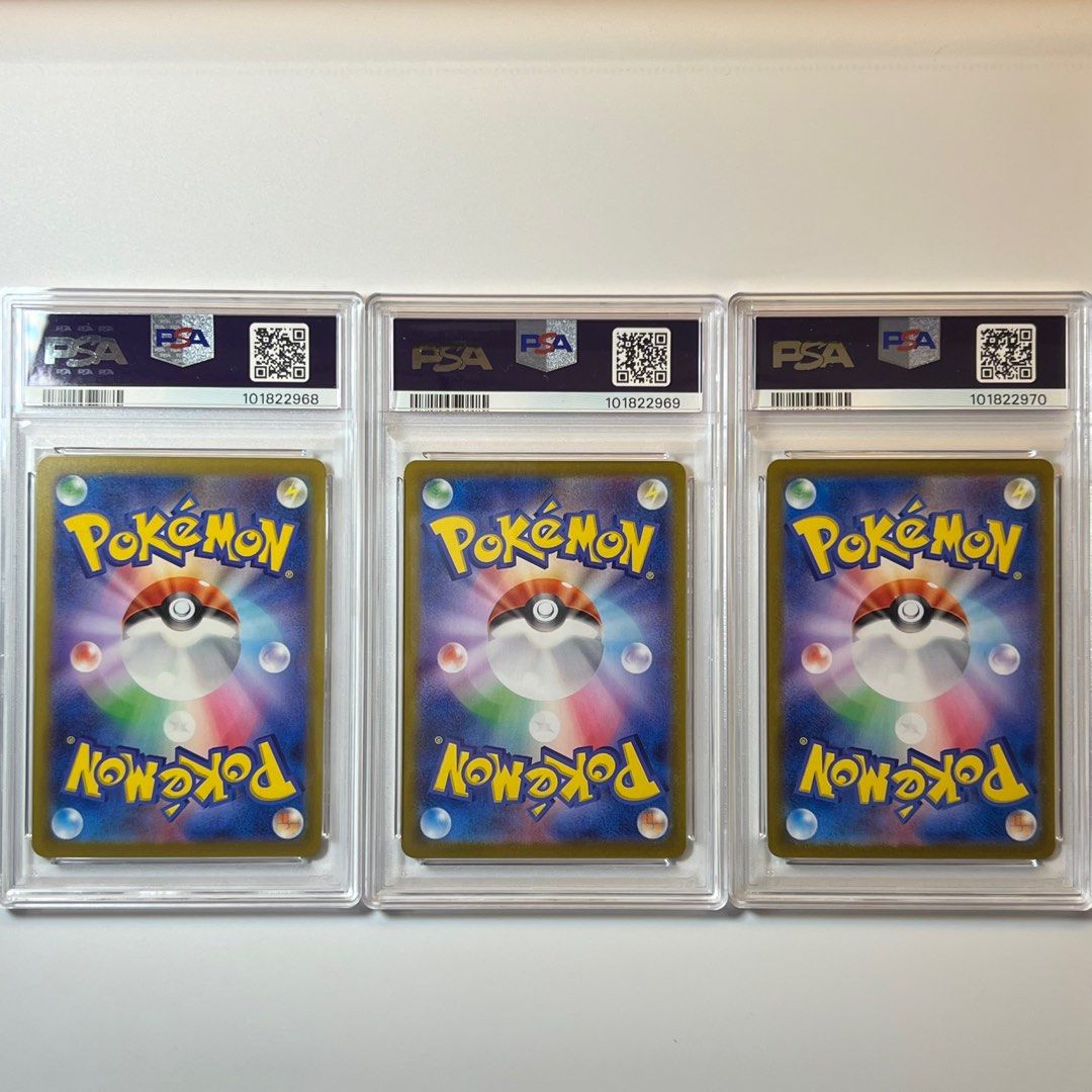 [PSA 10 Sequential] Bulbasaur, Charmander & Squirtle - Japanese Classic ...