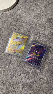 （分類：）位於 。 由 lkyyy 提交（商品編號 1364228537，圖片 1）。簡介： 。