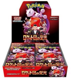 （分類：）位於 。 由 what9usay 提交（商品編號 1364120373，圖片 1）。簡介： 。