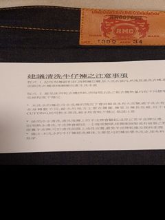 （分類：）位於 。 由 cune89 提交（商品編號 1364108887，圖片 1）。簡介： 。