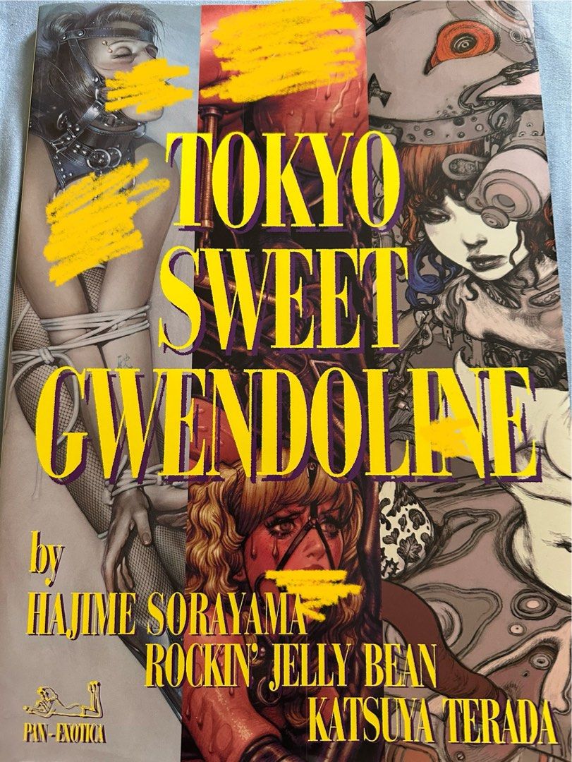 新作，豊富な 空山基 Rockin'Jelly Bean 寺田克也 3バチ展 Vol.3