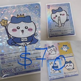 （分類：）位於 。 由 milktea_shop 提交（商品編號 1364205994，圖片 1）。簡介： 。