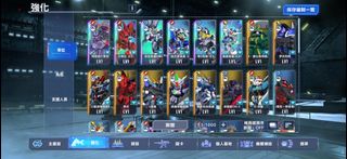 （分類：）位於 。 由 alex44284ccc 提交（商品編號 1364113885，圖片 1）。簡介： 。