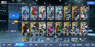 （分類：）位於 。 由 demon0.1 提交（商品編號 1364078229，圖片 1）。簡介： 。