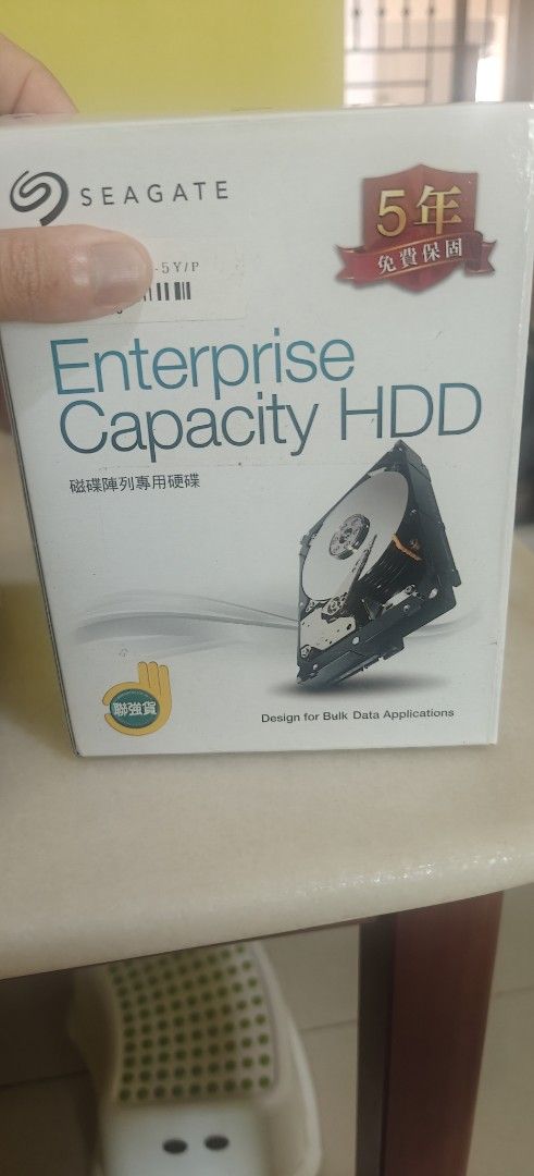 Seagate Enterprise Capacity HDD 1TB628630849996821114