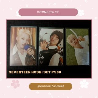 SEVENTEEN HOSHI SET
