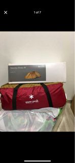 （分類：）位於 。 由 ashiha 提交（商品編號 1364086380，圖片 1）。簡介： 。