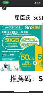（分類：）位於 。 由 janbabay 提交（商品編號 1364211266，圖片 1）。簡介： 。