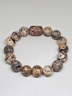 (Category: ) located in . Submitted by babao_amulets (Listing ID 1364184529, Image 1). Description: .