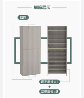 （分類：）位於 。 由 chowsinting61 提交（商品編號 1364137024，圖片 1）。簡介： 。