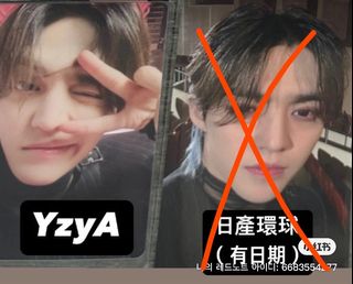（分類：）位於 。 由 1o.o9 提交（商品編號 1363473637，圖片 1）。簡介： 。