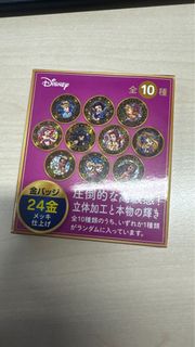 （分類：）位於 。 由 appletam229 提交（商品編號 1364112863，圖片 1）。簡介： 。
