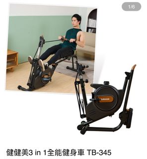由 sunnyu1025 (刊登 ID 1364226985，圖片 1) 提交，位於 的 (類別：)，說明：。