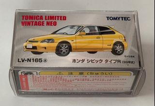 （分類：）位於 。 由 wolterine 提交（商品編號 1364059864，圖片 1）。簡介： 。