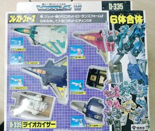 (Category: ) located in . Submitted by dff2021 (Listing ID 1364060040, Image 1). Description: .