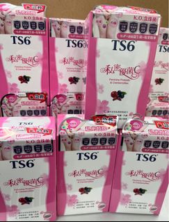 （分類：）位於 。 由 whatsyourfavourite 提交（商品編號 1288309463，圖片 1）。簡介： 。