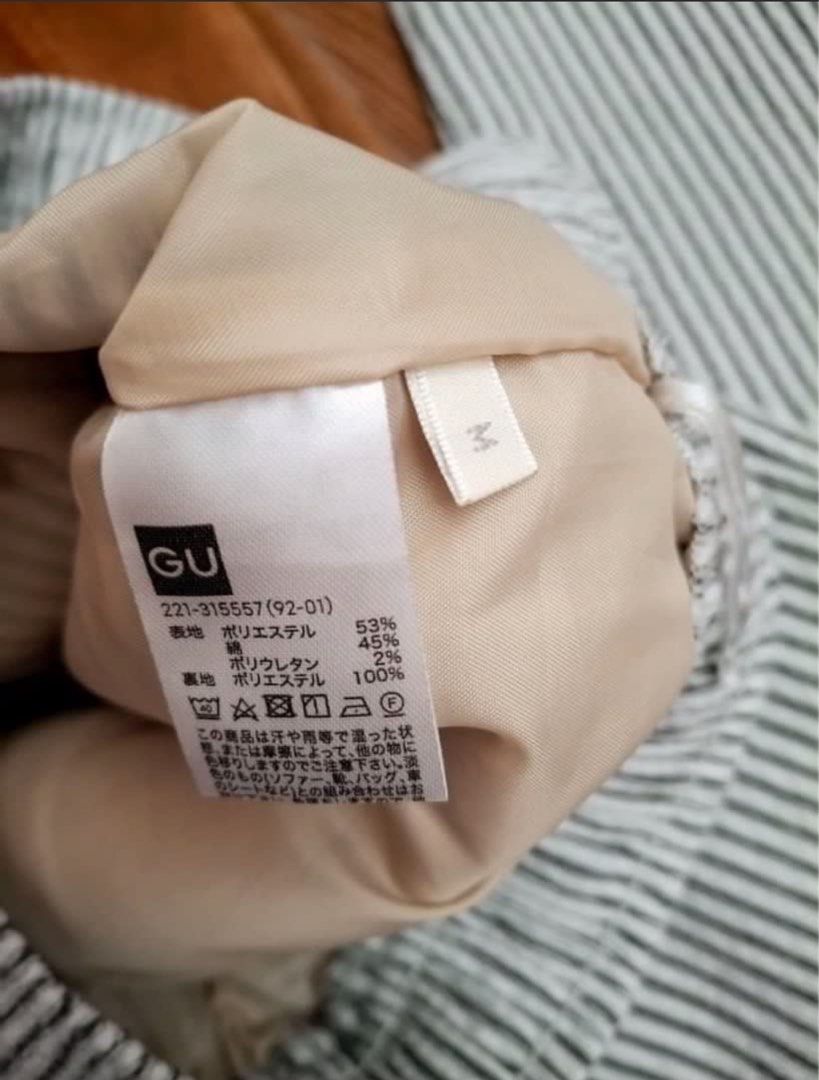 Uniqlo Pants (Category: Other Bottoms) located in Dasmarinas. Submitted by mnqstuff (Listing ID 1364123691, Image 2). Description: Super cute!!! *Bought from another carouseller; never used. *Photos are from the seller RFS: Doesn’t fit me 🥲.
