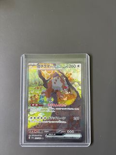 (Category: ) located in . Submitted by sharkkyo (Listing ID 1364092027, Image 1). Description: .